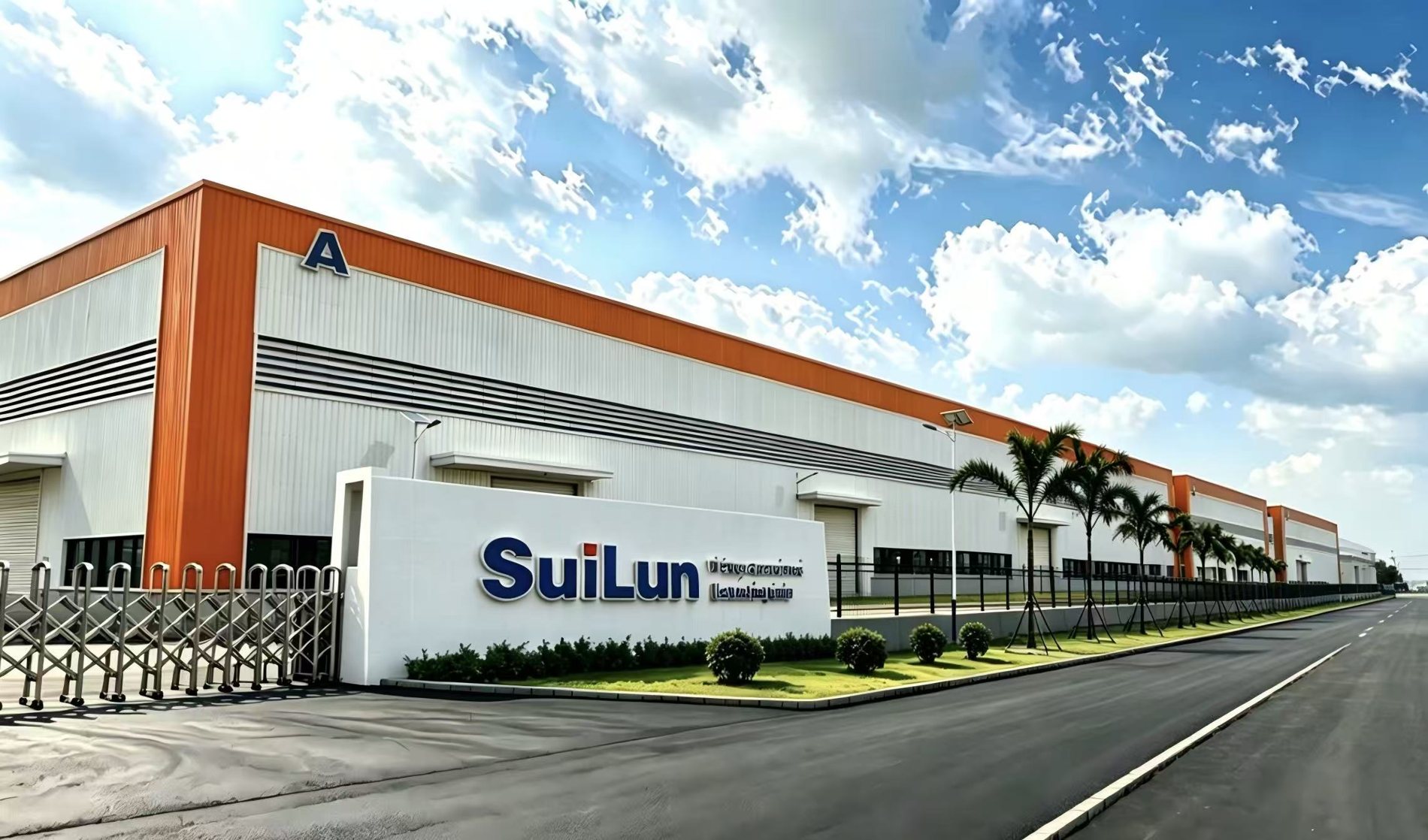 Suilun Thailand Factory Entrance — Chonburi Province